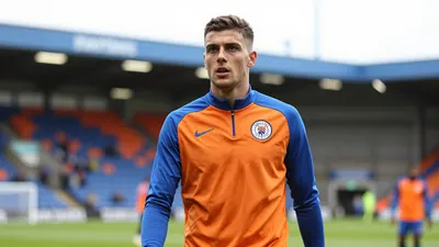 Hull City on Verge of Significant Transfer Activity as Lucas Herrington Near Completion