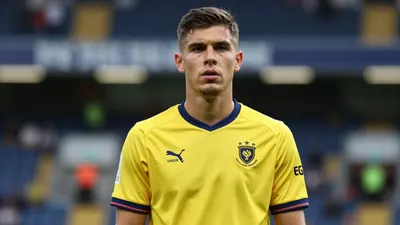 Hull City eye Mbow transfer